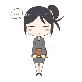 老师想事情表情包