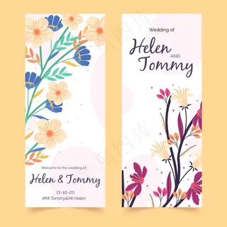 花卉婚礼模板故事模板