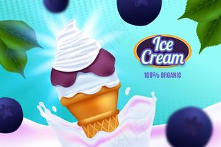 逼真的冰淇淋广告壁纸