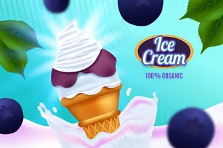 逼真的冰淇淋广告壁纸