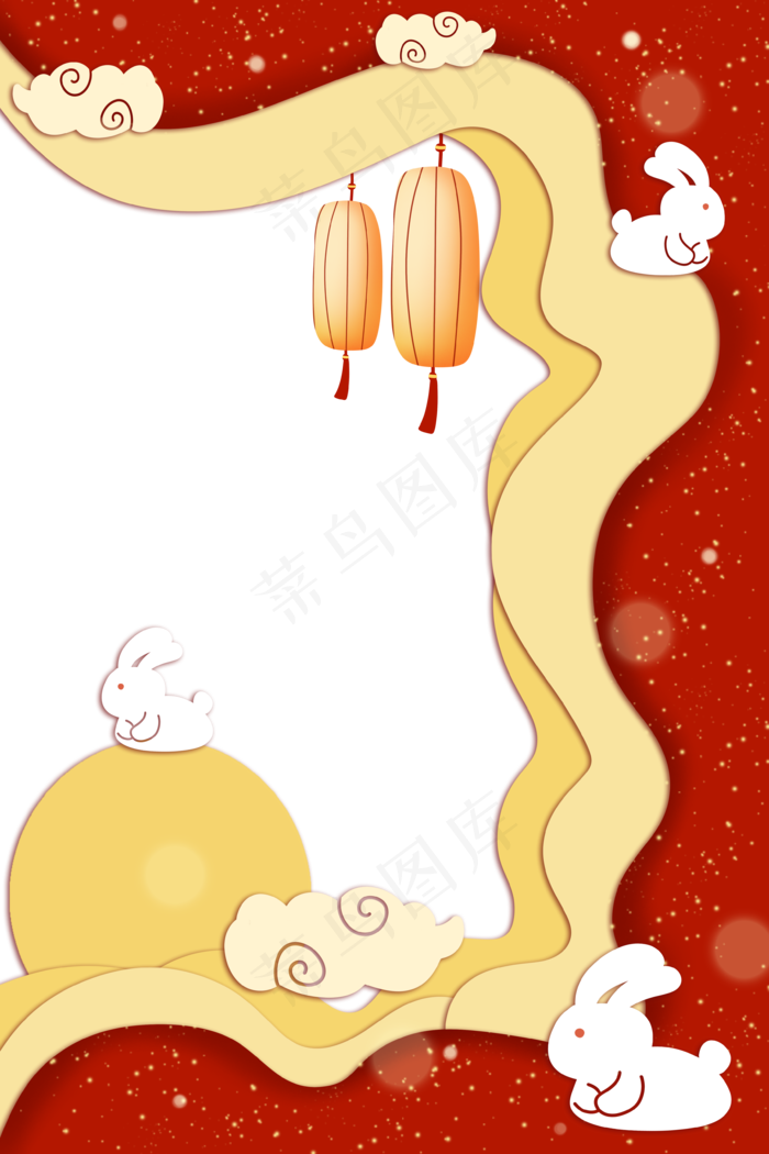 中秋节剪纸风边框(3543X5315(DPI:300))psd模版下载