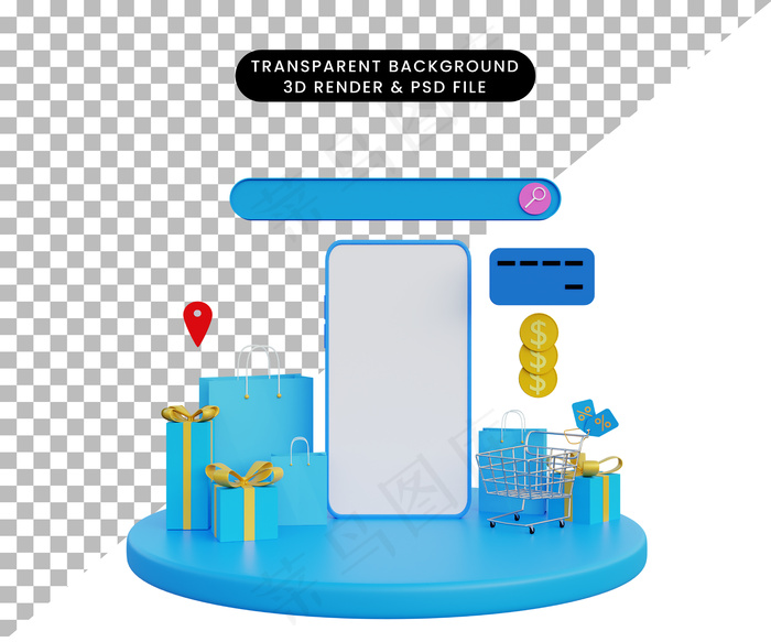 3d插画网店广告psd模版下载