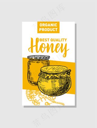 画蜂蜜海报。手绘复古风格插图。卡片模板。复古背景。
