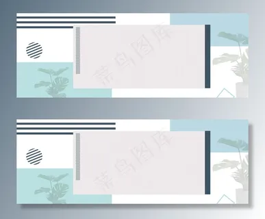 冬季上新几何粉色banner