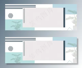 冬季上新几何粉色banner