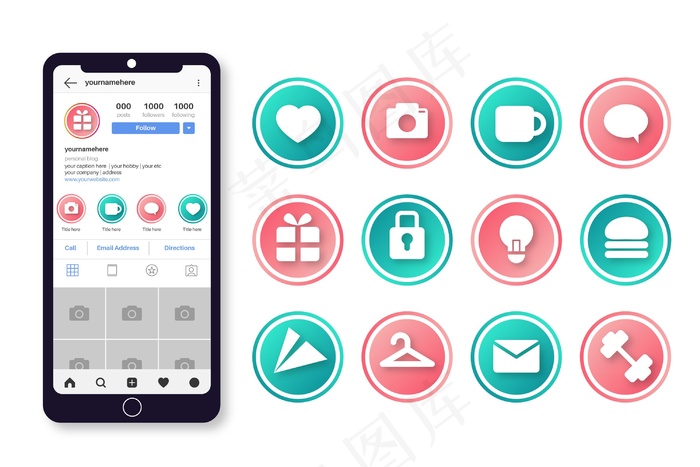 渐变模板高光集合