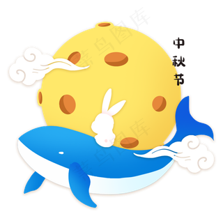 中秋节剪纸风月亮玉兔