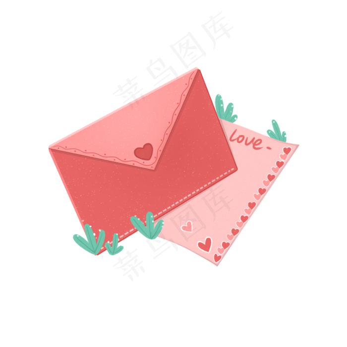 七夕节粉色信封免抠素材