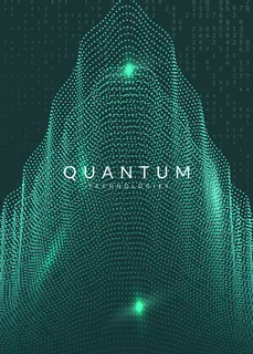 抽象技术视觉。数字技术背景。面向行业的人工智能、深度学习和大数据概念 抽象技术视觉。数字技术背景。面向行业的人工智能、深度学习和大数据概念