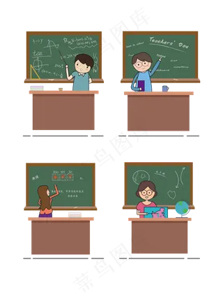 各科老师卡通矢量教师节元素