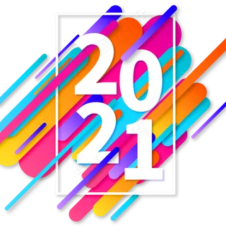 2021年主题数字 2021年主题数字