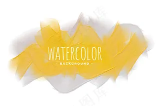 黄色和灰色阴影水彩纹理背景