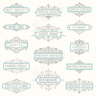 花纹 底纹 边框