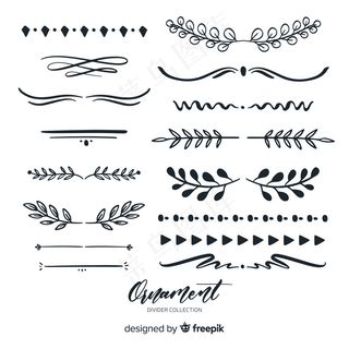 装饰分隔器系列