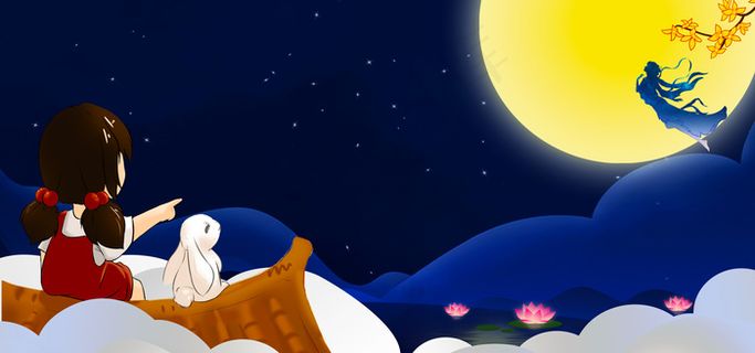 大气简洁中秋节促销展板