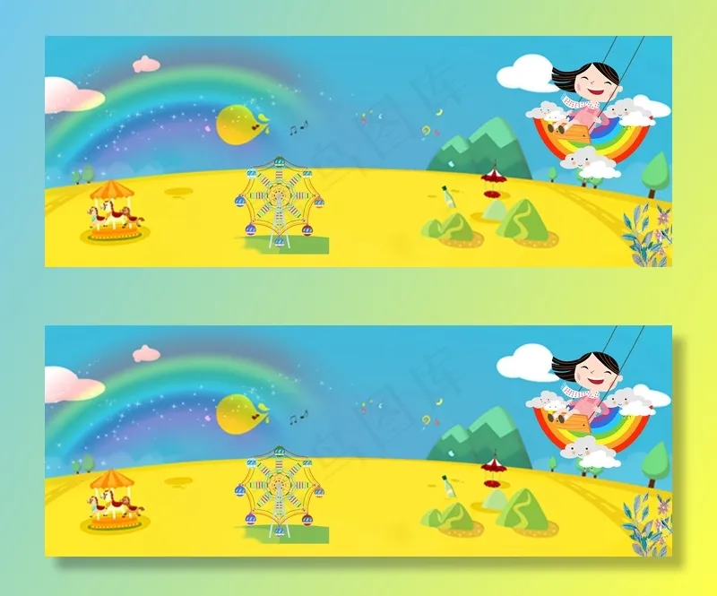 儿童节banner(1900*700px 	       )psd模版下载