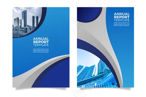 设计年报未来设计