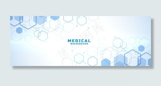 具有六边形结构形状的抽象医学背景