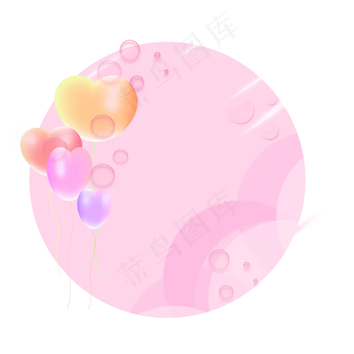 七夕节爱心边框(2500X2500(DPI:300))psd模版下载