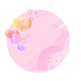 七夕节爱心边框