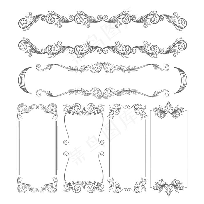 复古装饰框套装