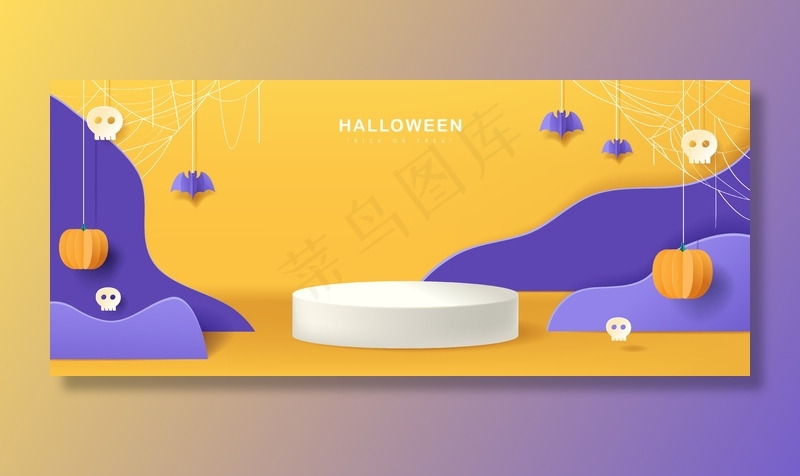 万圣节背景设计配合产品展示圆柱形，剪纸风格。