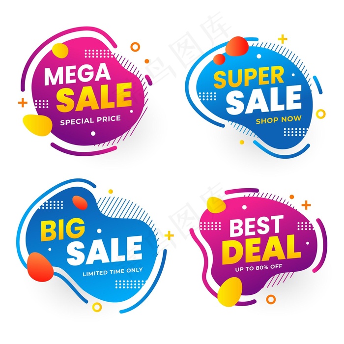 彩色抽象销售横幅banner