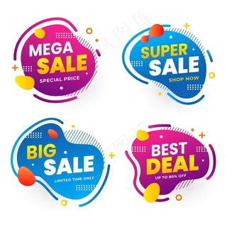 彩色抽象销售横幅banner