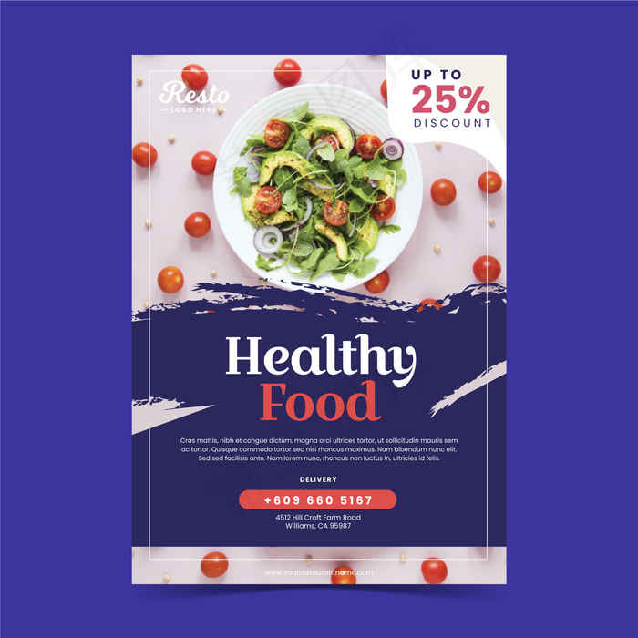 健康食品餐厅海报模板