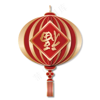 新年新春立体福字灯笼 新年新春立体福字灯笼