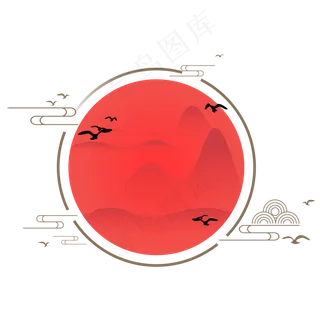 重阳节圆形底纹中国风