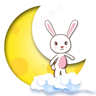 中秋佳节赏月可爱兔子素材