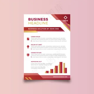 模板摘要商业宣传单,DM传单