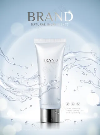 塑料管保湿护肤广告，蓝色背景泼水效果，3d插画