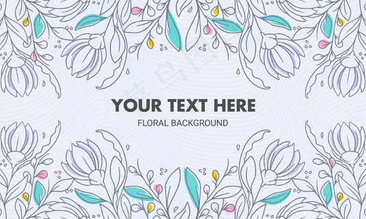 对称彩色手绘自然花卉背景