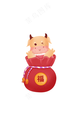 2021牛年新年福袋