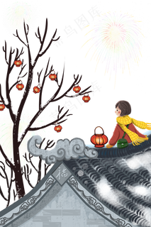 屋顶烟花灯笼女孩