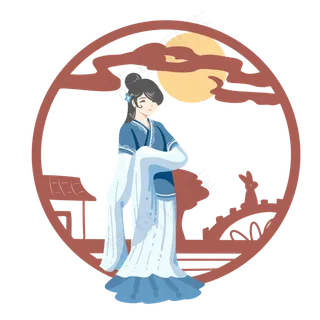 中秋节嫦娥人物