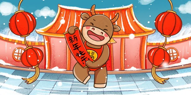 新年背景图片