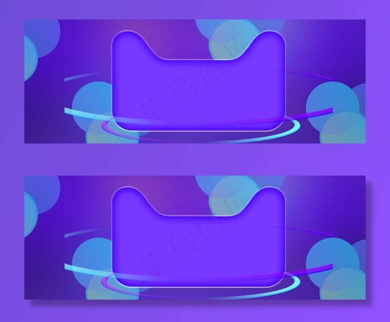 双12天猫狂欢节紫色banner