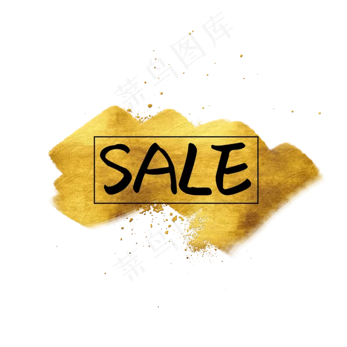金色喷墨促销标签16(2000X2000(DPI:300))psd模版下载