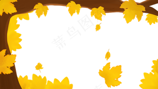 卡通手绘枫树树叶飘落装饰边框