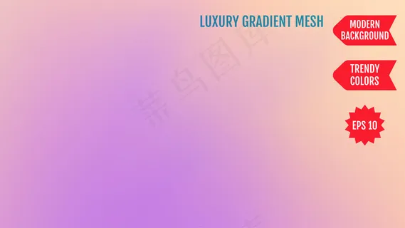 网格渐变背景。 网格渐变背景。