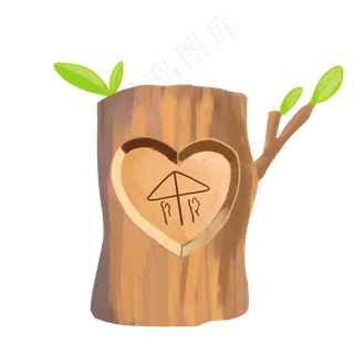 七夕爱心木质
