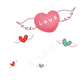 七夕情人节爱心手绘装饰