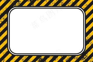 空的黄黑条纹背景