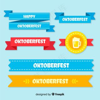 扁平设计啤酒节丝带系列