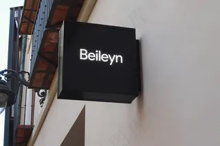 标志模型样机现代黑色悬挂标志