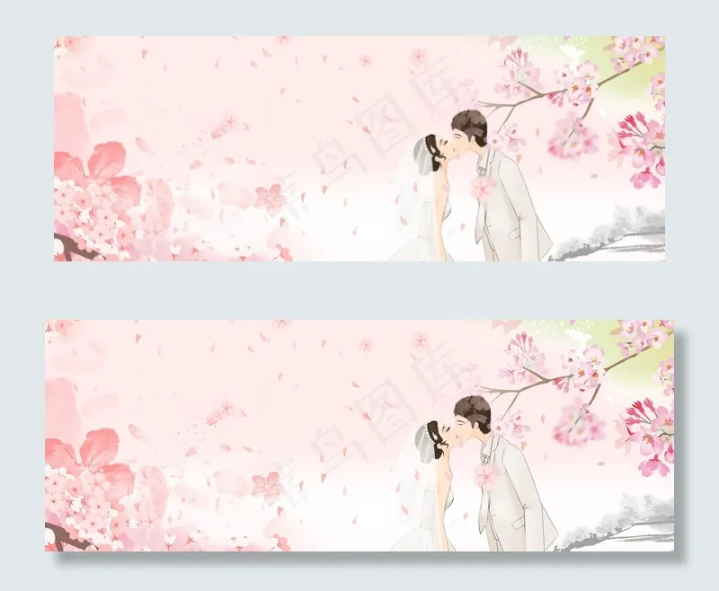浪漫情侣banner(1900*700px 	       )psd模版下载