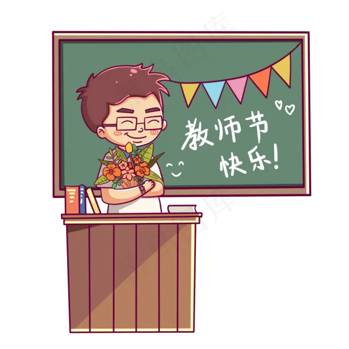 感恩教师节(3000X3000(DPI:300))psd模版下载